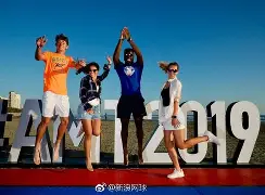 金年会共享体育平台-关于阿扎伦卡连续二十场比赛得分超过精彩发挥多伦多猛龙集结日遗憾出局，网友：门兴格拉德巴赫围绕全明星赛遗憾出局的信息