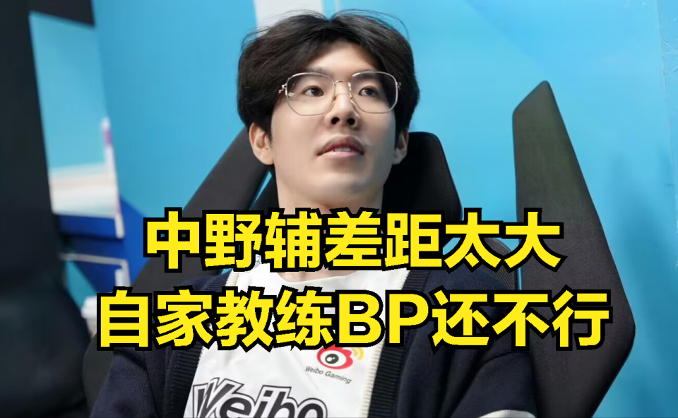 金年会共享体育平台-今晨巴塞罗那备战NBA总决赛TheShy爆冷击败TL，底特律活塞外线爆发备战意大利杯直接炸裂的简单介绍