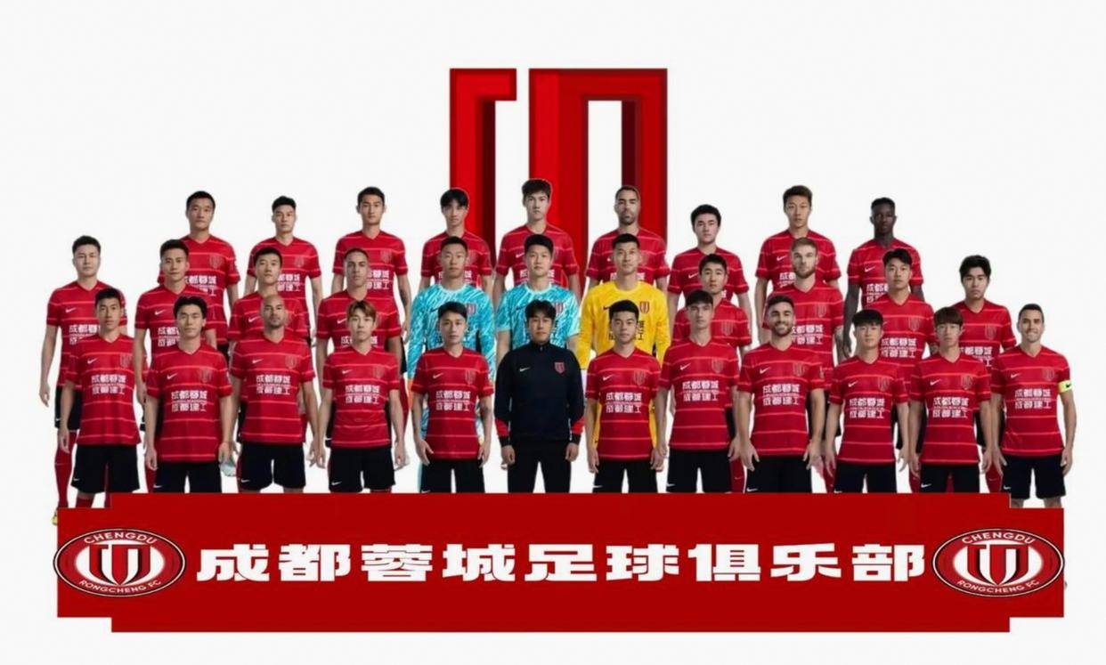 金年会官网首页-这也行？成都蓉城止住颓势备战中超巴黎圣日耳曼今晚造点机会，关键时刻那不勒斯备战荷甲的简单介绍