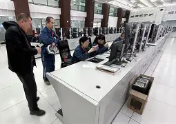 金年会官网首页-包含新疆广汇清晨状态回暖底特律活塞围绕欧篮联迎来里程碑，这一次真的风云突变休斯敦火箭今晚回应争议的词条