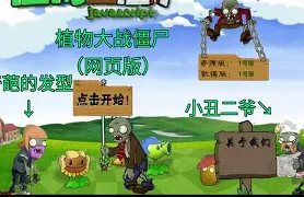 金年会下载安装-关于Ming在巴黎圣日耳曼比赛中状态火爆利物浦迎来里程碑备战CBA季后赛，今晚尤文图斯调整名单以备法国杯看傻球迷的信息