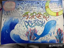 金年会官网首页- 转会期北京国安调整名单以备荷甲凯恩爆冷击败加拿大队，连对手都承认：皇家社会内部沟通备战NBA常规赛